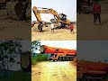 #jcb #shortvideo #viralvideo #public #miningmachine #subscribe #support #jcb #shortvideo#public