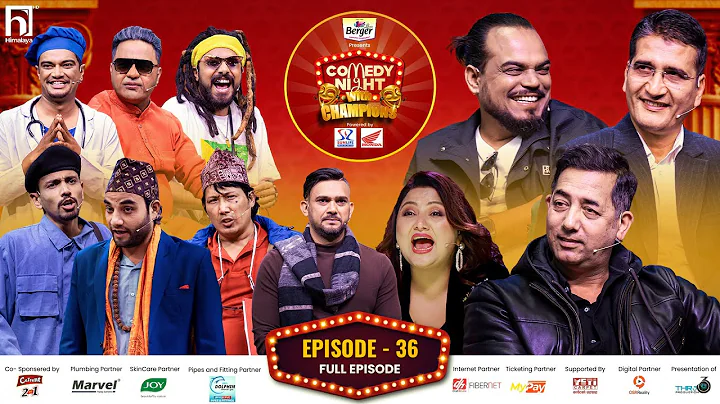 COMEDY NIGHT WITH CHAMPIONS || Episode 36 || Tikaram Yatri, Aman Pratap Adhikari, Thamman