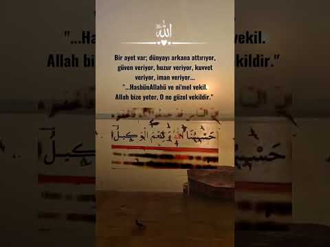 Allah'a Güven #dua