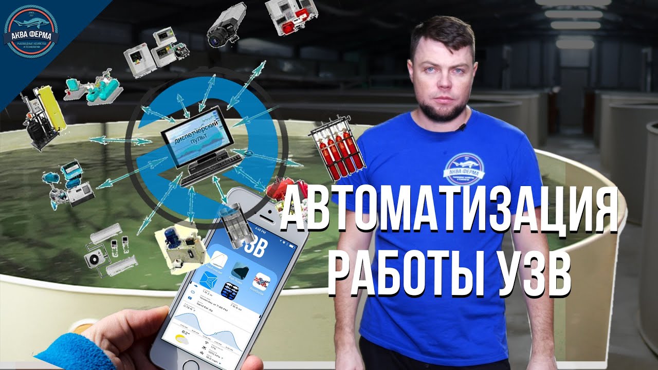 Автоматика в автомобиле