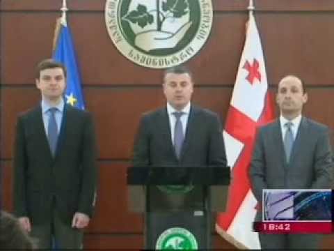 07 11 2014   რუსთავი 2   კურიერი 18 00