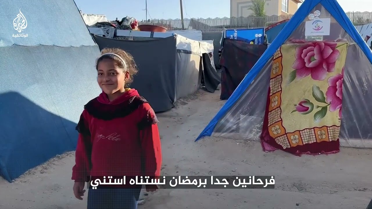 نازحة من غزة: كيف بدنا نعيش في رمضان؟