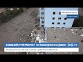 Россияне уничтожили супермаркет и разрушили многоэтажки в Николаеве