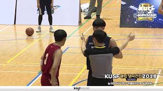 [KUSF 클럽챔피언십 2018 결선] 181104_농구(남)_4강1경기_칸스 vs 좍스 다시보기