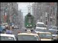 札幌市電運転席展望.wmv