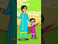 Mera Tota - मेरा तोता - FunForKidsTV - Hindi Rhymes #shorts