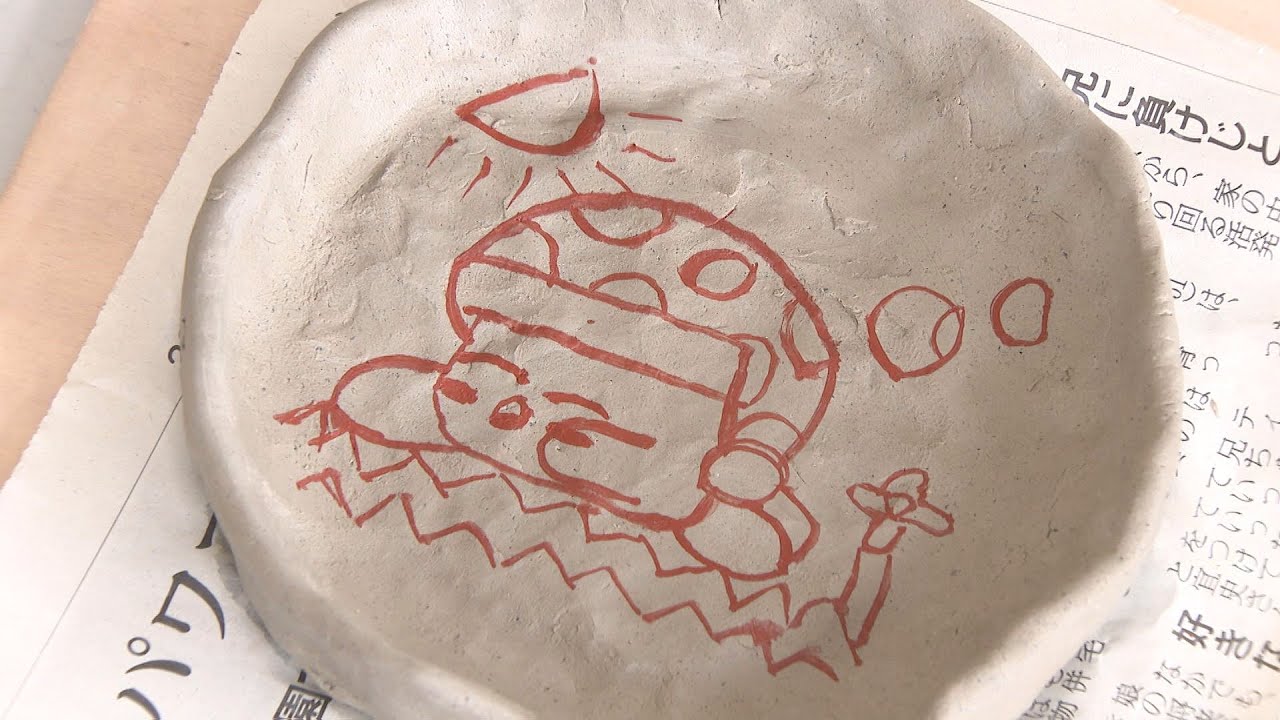俺様が小学生の時に作った陶芸品 小学生の陶芸作品｜ギャラリー ふう