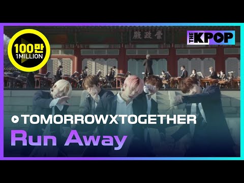 투모로우바이투게더(TXT) - 9와 4분의 3 승강장에서 너를 기다려(Run Away)ㅣ서울X음악여행(SEOUL MUSIC DISCOVERY) 5편