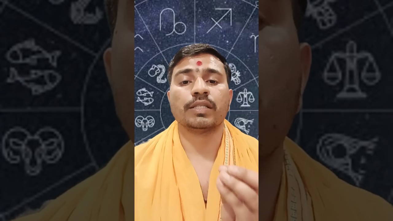 विदेश योग 2026-2027