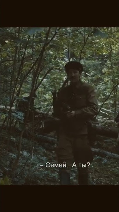 Ади Шарипов, - YouTube