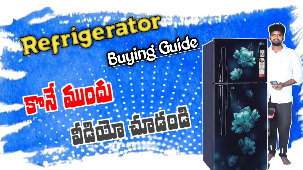 Double Door Refrigerators Buying Guide InIndia 2023 Best