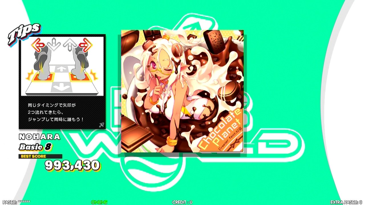 DDR WORLD】 Chocolate Planet Freezer feat.妃苺 【DOUBLE Basic8