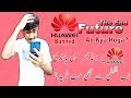 Huawei Ban | Facts Behind Google Banned Huawei | Future of Huawei | Secret Guru