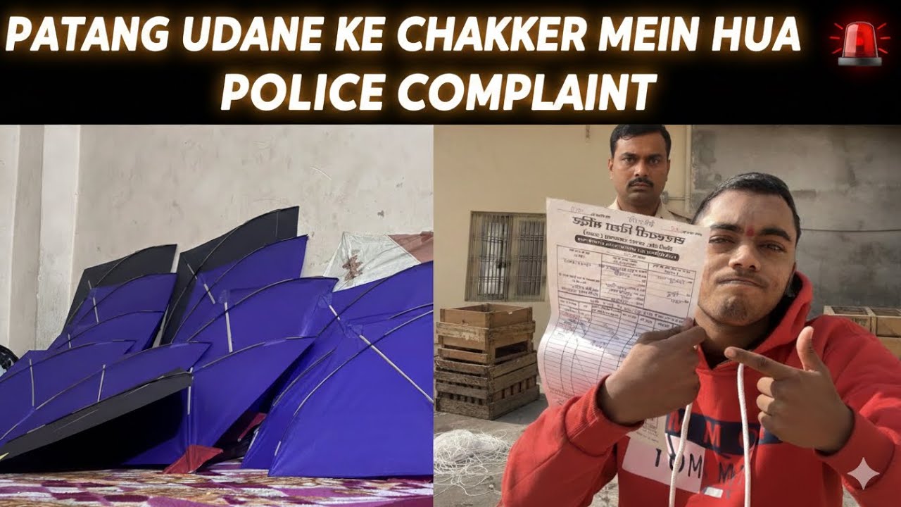 Patang Udane Ke Chakkar Mein Ho Gayi Police Complaint! 😱 | Makar Sankranti Vlog