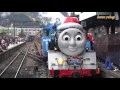 大井川鐵道 トーマス走った！2016 クリスマス特別運転1 2016年12月17日
