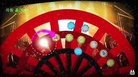 [ Adofai / Custom / 완성 / old ] 『 Showdown 』 | Map by XiZnYng