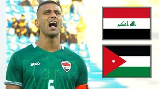 ركلات ترجيح مباراة العراق و الأردن | البطولة الدولية الرباعية 17-10-2023