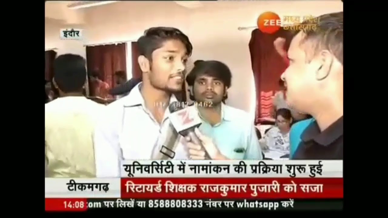 DAVV ABVP Student leader Nitin Mohan Dehariya's statement on zee news