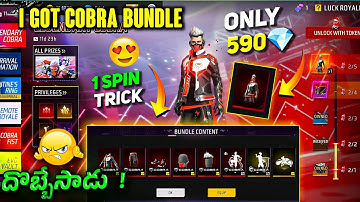 🐍Cobra Bundle Return Free Fire💥 | Cobra Bundle Token Tower Event 🥰| New Event| New New Event Today💯