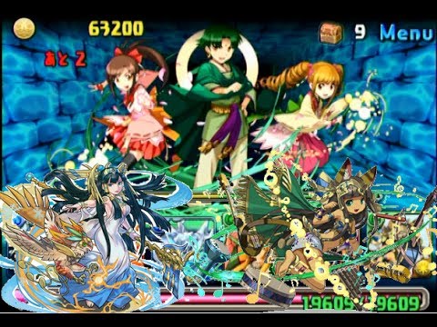 可愛い画像 パズドラ「高岡市コラボ　3色限定　祭」煌命聖海神・イシス×響奏の愛猫神・バステトでノーコン攻略