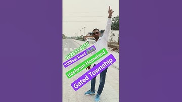 एशिया की सबसे बड़ी कॉलोनी Ajmer Road मे प्लाट | Property in jaipur Plot in jaipur | Jaipurdreamhouse