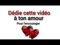 Je taime  mots dencouragement et de motivation pour toi mon amour