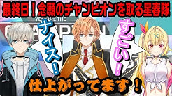 ミノ 切り抜き Youtube