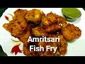 Amritsari Fish Fry Recipe || Restaurant Style Fish Fry Recipe by Punjabi Cooking