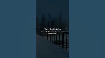 Surah Al-Imran 139-141 سورة آل عمران #quraniv #quran