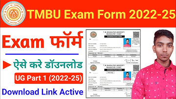 tmbu part 1 exam form 2022-25.