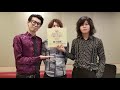 「音ナ図鑑」ウェブエディット by USEN(夜の本気ダンス)