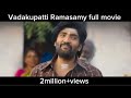 Vadakupatti Ramasamy New 2024 Released Full Tamil Movie Comedy Movie | New Blockbuster Movie 2024