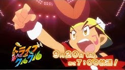 トライブクルクルチャンネル Youtube トライブクルクルチャンネル Youtube