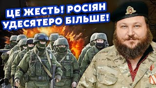 ⚡️Дикий: По Харькову Будут Лупить Из Пушек. Волчанск Без Укреплений. У Всу Остался Срок До Осени