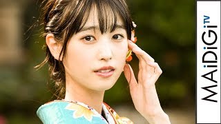 高橋ひかる、高校サッカー応援マネージャー、コスプレ少女で活躍　SAOは「1期から追いかけてる」とアニメ愛熱弁　＜新年晴れ着インタビュー＞