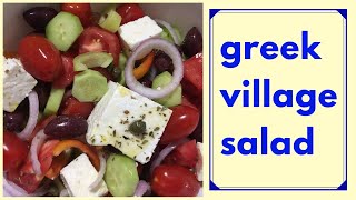 QUICK AND EASY GREEK VILLAGE SALAD