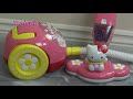 Hello Kitty Toy Vacuum Cleaner Unboxing & Demonstration