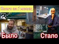 Крутой ремонт в деревенском доме за 1 месяц с минимальным бюджетом. Демонтаж, стены и полы