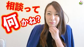 あの企画に賞金をかけたいんです！！青木淳社長に相談ですっ！！