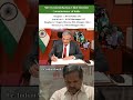 🔥 Gyanesh Kumar’s Family | Chief Election Commissioner of India & IAS Connections #viral #trending