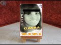                        حالتي