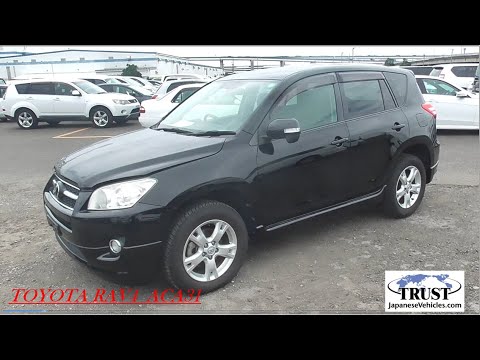 This Is Toyota Rav4 Our Reference No Is 220271