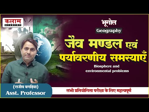 वीडियो: समुद्रतट उद्यान की समस्याएं - समुद्रतट बागवानी के साथ समस्याओं को कैसे संभालें