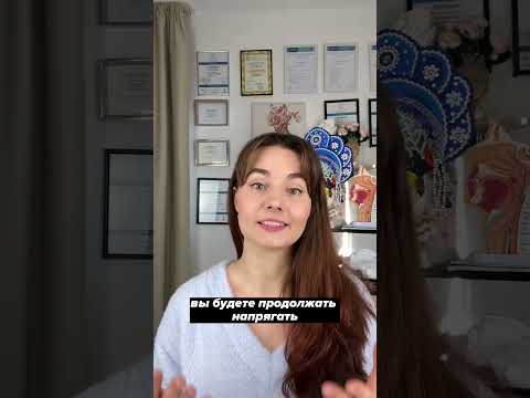 Три ошибки в фейсфитнесе