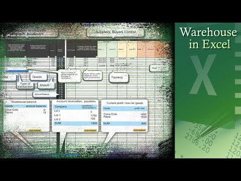 მაღაზია საწყობი Excel-ში