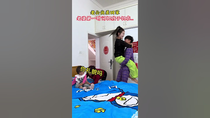 婆婆这是什么意思啊#这操作都看傻了#人生百態#shorts