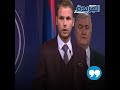 وزير يصفع نائب بالبرلمان!
