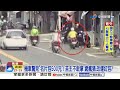 領錢出包"整疊10萬千鈔"夾500元?! 亂丟名片疑"包錢改運"?!│中視新聞 20260807