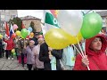 1 мая в Партизанске. Праздничный митинг-демонстрация.