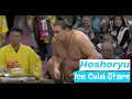 Hoshoryu ice cold stare